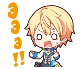 😱 эээ!! anime, impactado, enojado, personaje, exclamación telegram sticker