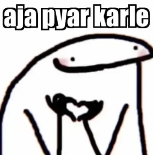 😂 aja pyar karle love, affection, heart, florkofcows telegram sticker