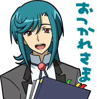 😃 おつかれさま Аниме, Манга, Японский, Приветствие, Cardfight Vanguard telegram sticker