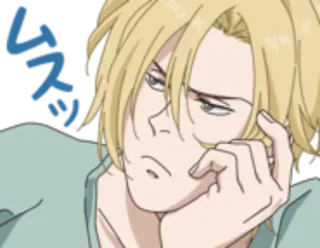 😠 ムスッ อนิเมะ, มังงะ, ตัวละคร, ผมสีทอง telegram sticker
