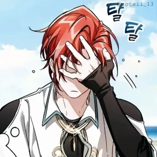 🍷 telegram sticker