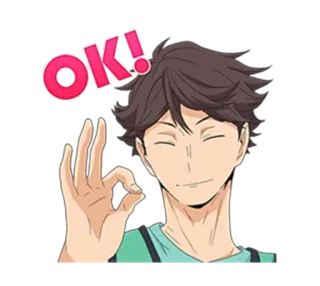 HAIKYU!! @Nekosticker telegram stickers