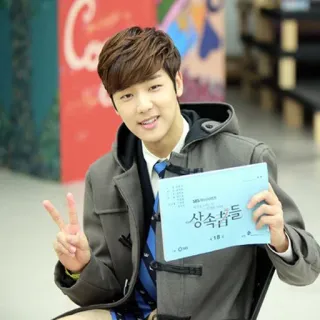 ✌️ 상속자들 한국 드라마, 평화 기호, 아시아인, 남자, 대본 telegram sticker