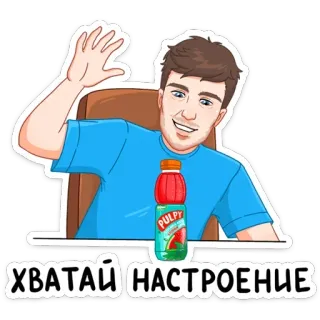 Палпическое настроение @tgsticker telegram stickers