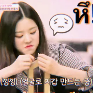 🍼 구공개 공방 telegram sticker