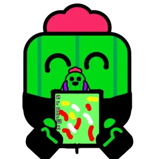 🎁 ИГРУШК cartoon, cactus, Brawl Stars, game, toy, plant telegram sticker