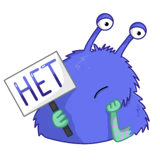 👎 HET 怪物, 可爱, 蓝色, 标志, 禁止, 俄语 telegram sticker