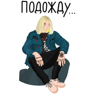 🙇‍♂️ ПОДОЖДУ... in attesa, seduto, gomma da masticare, capelli biondi, tatuaggio, abbigliamento casual, testo russo whatsapp sticker