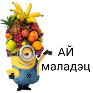 💂 Minion cartoon, fruit, funny, character, minions telegram sticker