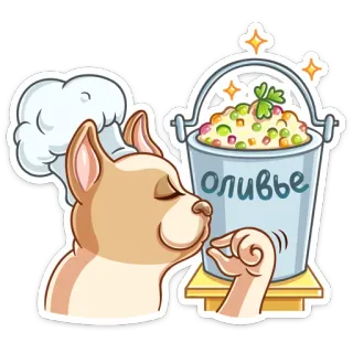 🥗 Оливье cachorro, chef, salada russa, comida, salada, balde, salada russa telegram sticker