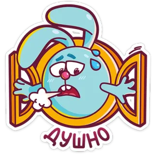 🥵 ДУШНО cartoon, rabbit, sweat, stressed, blue, exhausted, sad telegram sticker