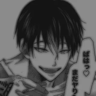 🖤 ははっ
まだやり Anime, Manga, Japonais, Narquois telegram sticker
