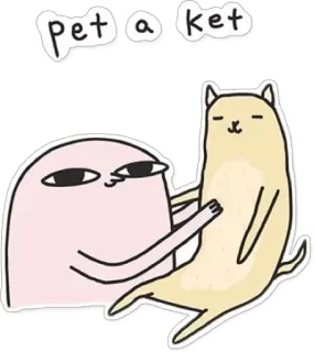 🐱 pet a ket gatto, animale domestico, cartone animato, stravagante, animale telegram sticker