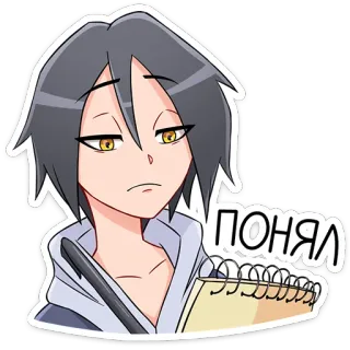 👌 ПОНЯЛ drawing, anime, notebook, pen, thinking telegram sticker