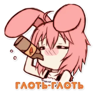 🍺 Глоть-Глоть królik, picie, króliczek, anime, słodki telegram sticker