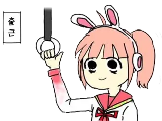 meumeu telegram stickers