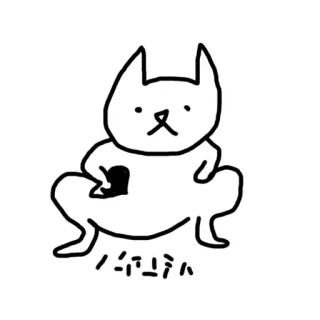 😙 ノーコメント 猫, 動物, スケッチ, イラスト, 面白い, ミニマリスト telegram sticker