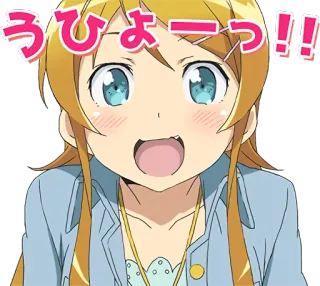 😯 ろびょーっ!! Anime, Kreskówka, Słodkie, Dziewczyna, Radosny, Japoński whatsapp sticker