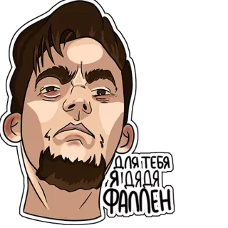 FALLEN MC BY VLRSL telegram stickers