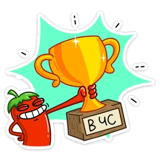 🏆 В ЧС pieprz, trofeum, kreskówka, nagroda, świętowanie, osiągnięcie telegram sticker