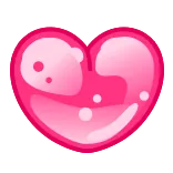 ❤️