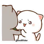 🥺 @artiSticker kot, słodki, naklejka, animowany telegram sticker