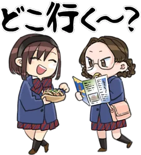 😯 どこ行く〜？ Anime, Cô gái, Bản đồ, Đồ ăn, Đồng phục học sinh, Du lịch telegram sticker