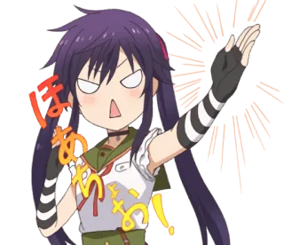 🤨 ほあああ! animé, fille, cheveux violets, dessin animé, mignon telegram sticker