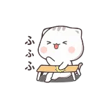 😂 gato, lindo, feliz, mesa, sentado, dibujos animados telegram sticker