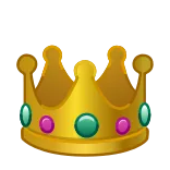 👑