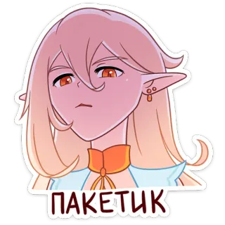 👋 ПАКЕТИК Anime, Elf, Sticker, Süß, Cartoon whatsapp sticker