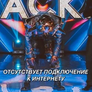 razgonshchik_tuch_1 :: @fStikBot telegram stickers
