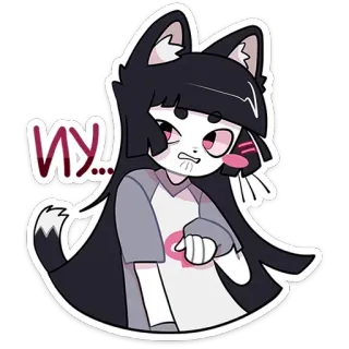 😬 ИУ... Cartone animato, Gatto, Ragazza, Russo, Testo, Arrabbiato, Sticker whatsapp sticker