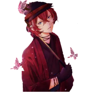 🦋 telegram sticker