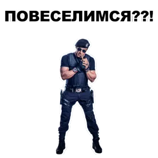 Сталлоне @eeZee_stickers telegram stickers