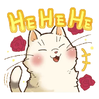 😁 He He He chat, mignon, joyeux, dessin animé, animal, roses, rire telegram sticker