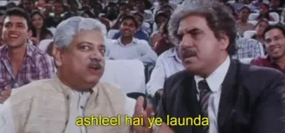 🤔 ashleel hai ye launda indien, drôle, mème telegram sticker