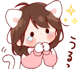 💭 うるっ девушка-кошка, аниме, плачет, милый, блеск, каваий telegram sticker