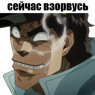 😤 telegram sticker