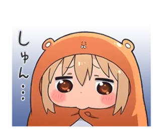 😊 しゅん аниме, милый, каваий, мультфильм, девушка, грустный, японский whatsapp sticker