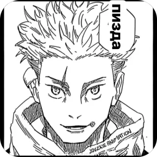 🫥 пизда Anime, Manga, Mot grossier, Offensant, Dessin animé telegram sticker
