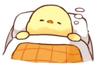 😪 сон, милый, птица, животное, спящий, кровать telegram sticker