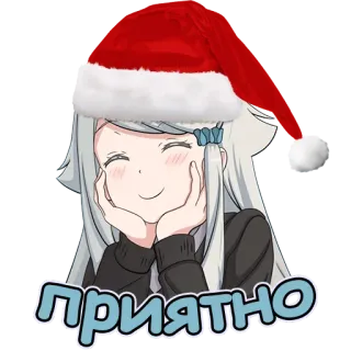 🤎 приятно Anime, Gadis, Topi Santa, Natal, Musim Dingin, Salam telegram sticker