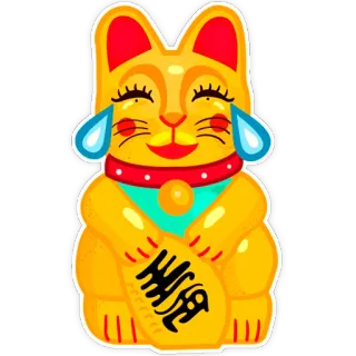 😹 Glückskatze, Maneki Neko, Glück, Reichtum, japanisch, Katze, Emoji telegram sticker
