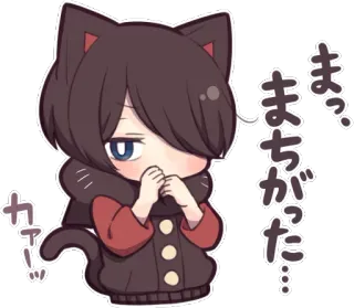 😳 まちがった Anime, Orejas de gato, Manga, Japonés, Lindo whatsapp sticker