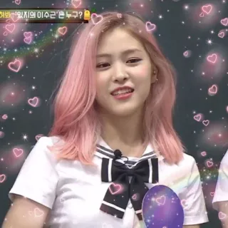 🖤 허벅지 '있지의 이수'? 는 누구? kpop, アイドル, ハート, ピンク髪, 日本の制服 whatsapp sticker