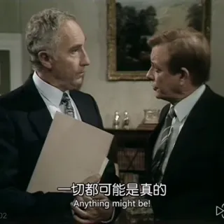 ❌ 一切都可能是真的
Anything might be! люди, разговор, костюм, сцена telegram sticker