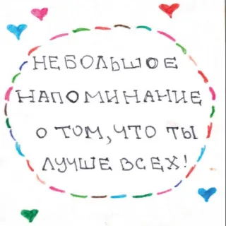 🍪💗больше @emojipipka telegram stickers