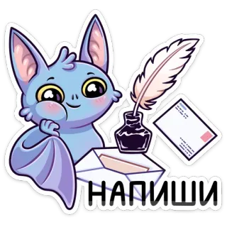 Бэтси :: @stickroom telegram stickers