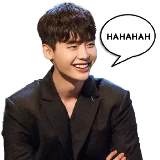 😅 HAHAHAH homme, rire, bulle de dialogue, costume, joyeux telegram sticker